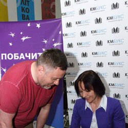 Автограф-сесія Аліни Акуленко, Книжковий Арсенал, 19 травня 2017 р.