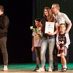 Нагородження переможців конкурсу «Сузір'я Палацу», 24 травня 2018 р.
