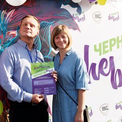 День міста Чернігів, 22 вересня 2018 р.