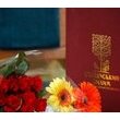 Український килим. Мистецька династія Саєнків Український килим. Мистецька династія Саєнків