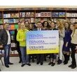 Нова епоха вимагає нових пріоритетів для України, або Якщо бути, то — ЩАСЛИВИМ