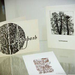 Виставка натюрморту «Багатослів'я мовчазних речей», 21.04 – 11.05.2017 р.
