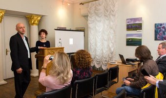 Семінар «Україна і світ», Музей гетьманства, 7 вересня 2017 р.
