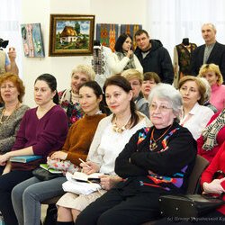 Презентація «Ґердани – Історичний огляд прикрас в Україні», 31.03.2017 р.