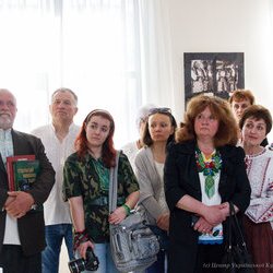 Відкриття виставки «Ірина Свйонтек. Життя присвячене мистецтву», 18 травня 2017 року