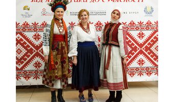 Інна Залізнюк на вечорі української вишивки «Від автентики до сучасності». 21.12.2016 р.