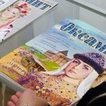 Відеорепортаж з презентації Всеукраїнського суспільно-політичного журналу «Оксамит»