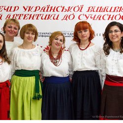 Вечір української вишивки «Від автентики до сучасності». 21.12.2016 р.