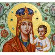 Виставка сучасних ікон «Обличчям до чудес»