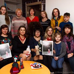 Чаювання з лялькою, 20.12.2016 р.