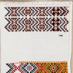 «Ірина Свйонтек. Життя присвячене мистецтву», 18.05 – 17.06.2017 р. 