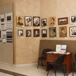 «Ірина Свйонтек. Життя присвячене мистецтву», 18.05 – 17.06.2017 р.