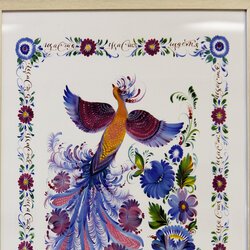 Автор: Світлана Седлецька. VI Свято Новорічної Іграшки, 3 - 30.12.2016 р.