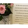 20 березня - День Щастя, до святкування якого долучилась Україна!