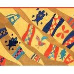 Слов'янська легенда Слов'янська легенда