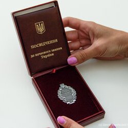 Вручення високих державних нагород та відзнак Уряду, 20 вересня 2018 р.