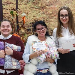 Підведення підсумків конкурсу «Моя в'язана мрія», 26 жовтня 2018 р.