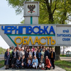 Корпоратив, 29 квітня 2018 р.