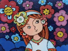 Виставка художниці Наталі Курій-Максимів «Етномандри» Виставка художниці Наталі Курій-Максимів «Етномандри»