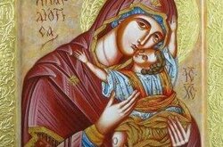ВИСТАВКА «ВІЧНІ СИМВОЛИ», 05 - 25 червня 2013 року