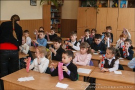 Так. Ми проводимо виїздні майстер-класи… Так. Ми проводимо виїздні майстер-класи…