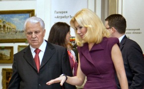 "Парламент" депутатський клуб "Парламент" депутатський клуб