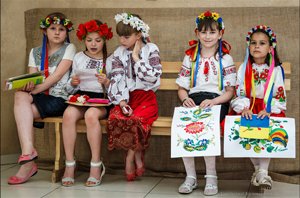 Стежинами рідного краю Стежинами рідного краю