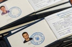Посвята в студентство. Відеорепортаж