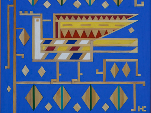 Виставка «Обереги Ніни Саєнко» 