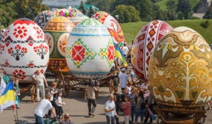 День Незалежності відсвяткували з розмахом та різноманітно… День Незалежності відсвяткували з розмахом та різноманітно…