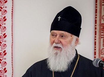 Святійший Патріарх Київський і всієї Руси-України Філарет