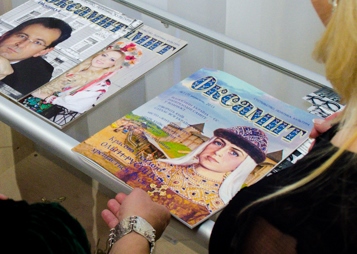 Презентація Всеукраїнського суспільно-політичного журналу «Оксамит» Презентація Всеукраїнського суспільно-політичного журналу «Оксамит»