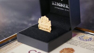 ГРОМАДСЬКА ОРГАНІЗАЦІЯ «КРАЩИЙ ХУДОЖНИК» ГРОМАДСЬКА ОРГАНІЗАЦІЯ «КРАЩИЙ ХУДОЖНИК»