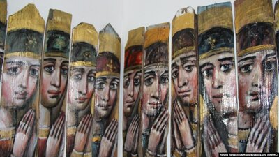 Лев Скоп