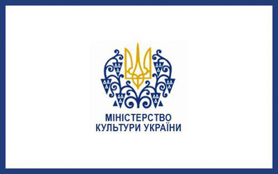 Леонід Новохатько - міністр культури Леонід Новохатько - міністр культури