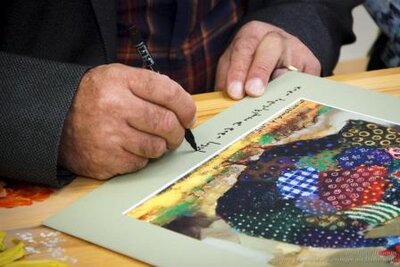 Виставка картин Ладо Тевдорадзе
