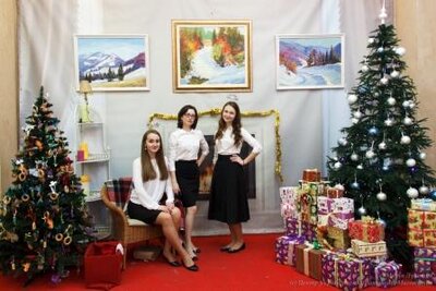 Відкриття V Свята Новорічної Іграшки