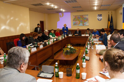 Конференція « Українська культура : перспективи євроінтеграції »