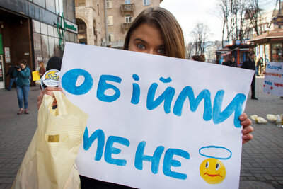 Святкування Дня Щастя на Хрещатику