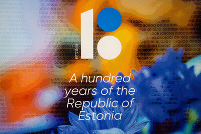 Концерт «Звуки Естонії»