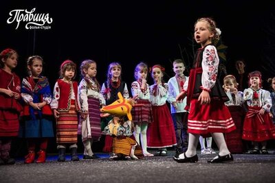 Щедрування від Фольк-студії «Правиця» Щедрування від Фольк-студії «Правиця»