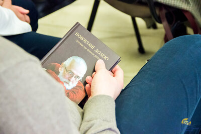 Презентація книги «Пов'язані Долею». Частина 2 Презентація книги «Пов'язані Долею». Частина 2