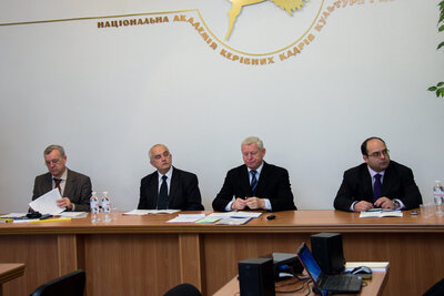 Конференція «Музейна справа та освіта в Україні» Конференція «Музейна справа та освіта в Україні»