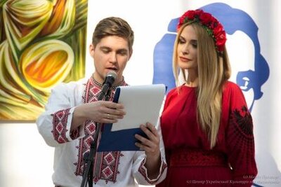 Урочисте читання поезії Т. Г. Шевченка Урочисте читання поезії Т. Г. Шевченка