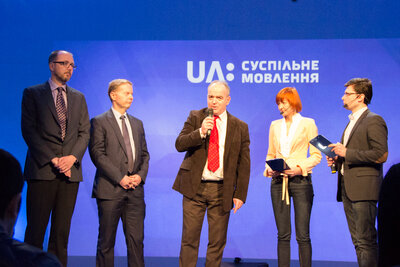 Презентація національного суспільного мовлення Презентація національного суспільного мовлення