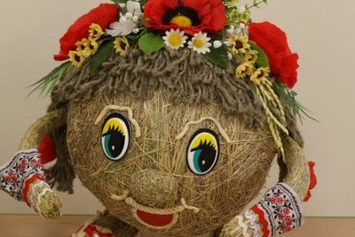 Духмяна Казка