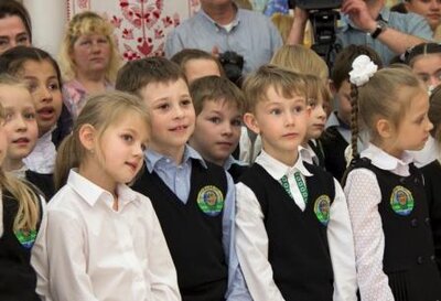 «Ми діти твої, Україно!» «Ми діти твої, Україно!»