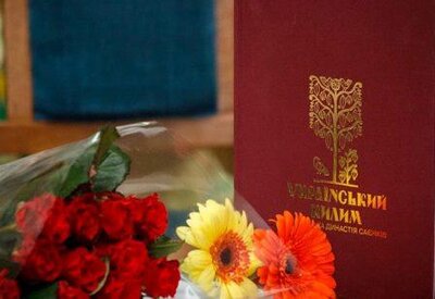 Український килим. Мистецька династія Саєнків