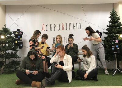 Вистава "ДобрoВільні В'язні"